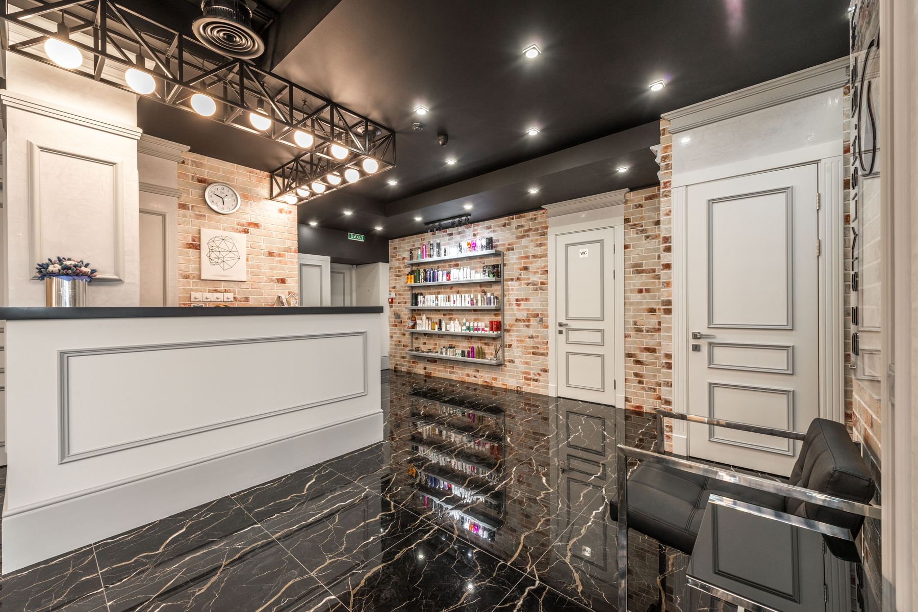 Reception at Glow Salon